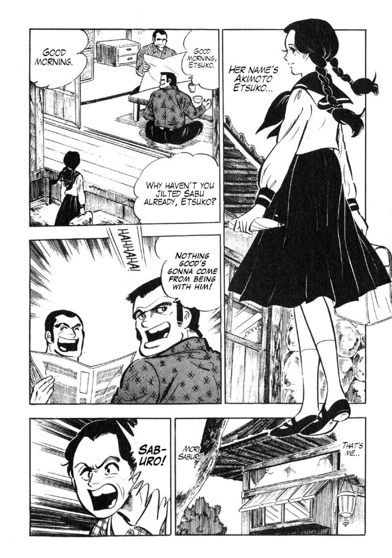 Yume Maboroshi No Gotoku 89e 7