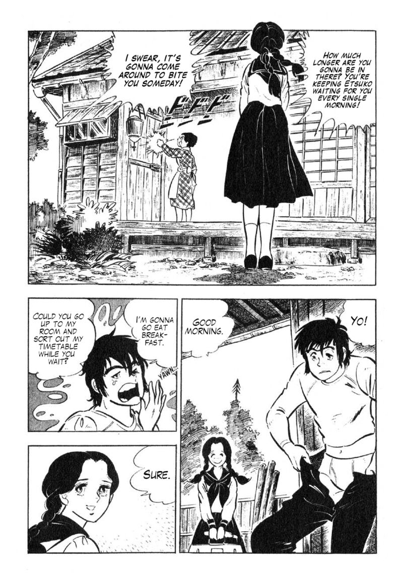 Yume Maboroshi No Gotoku 89e 8