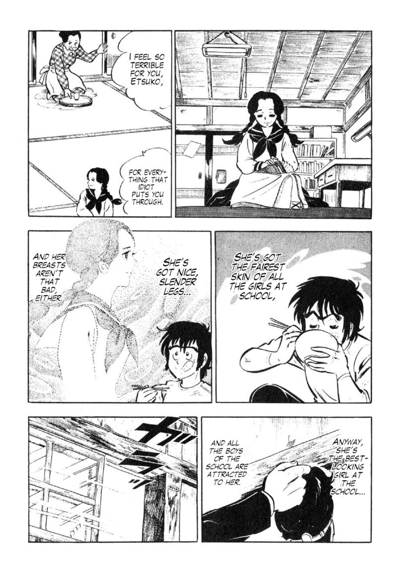 Yume Maboroshi No Gotoku 89e 9