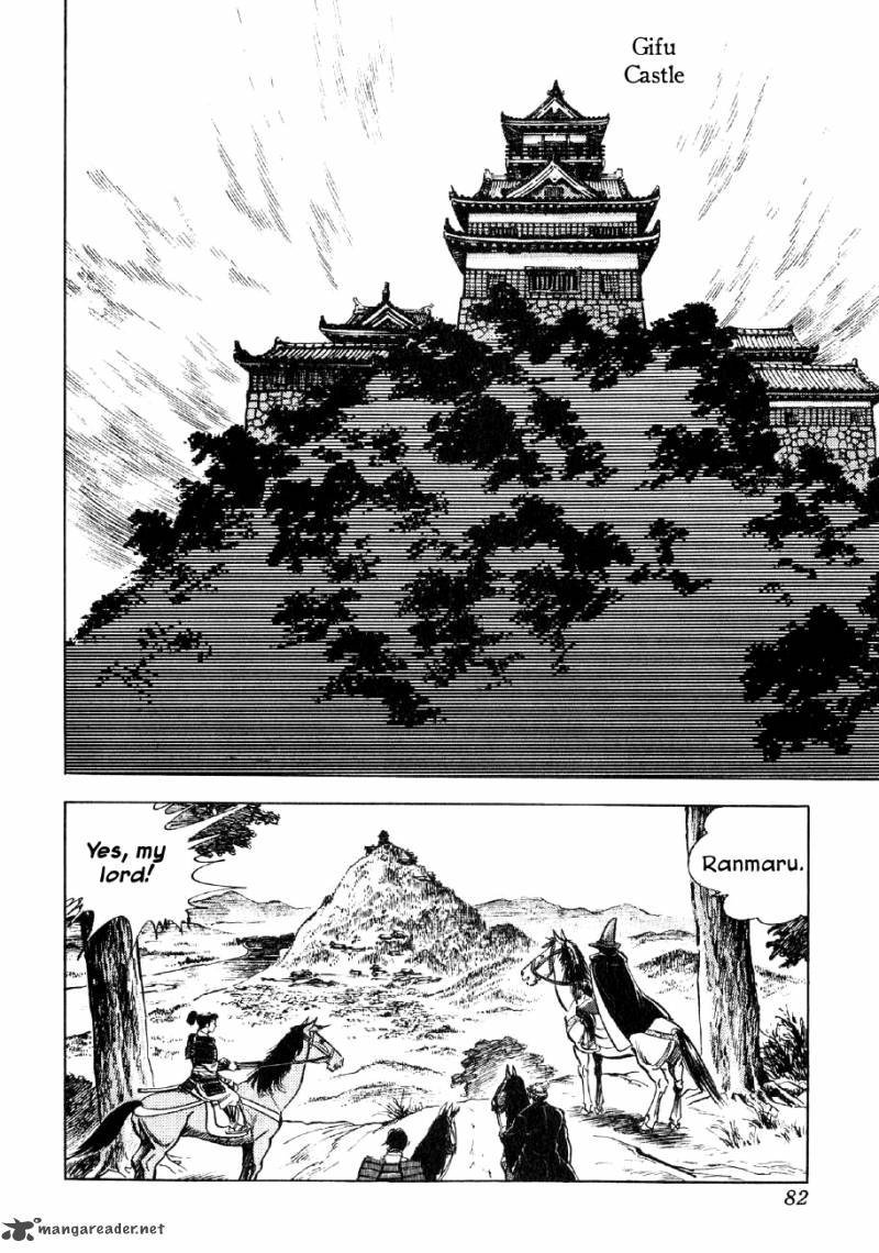 Yume Maboroshi No Gotoku 9 15