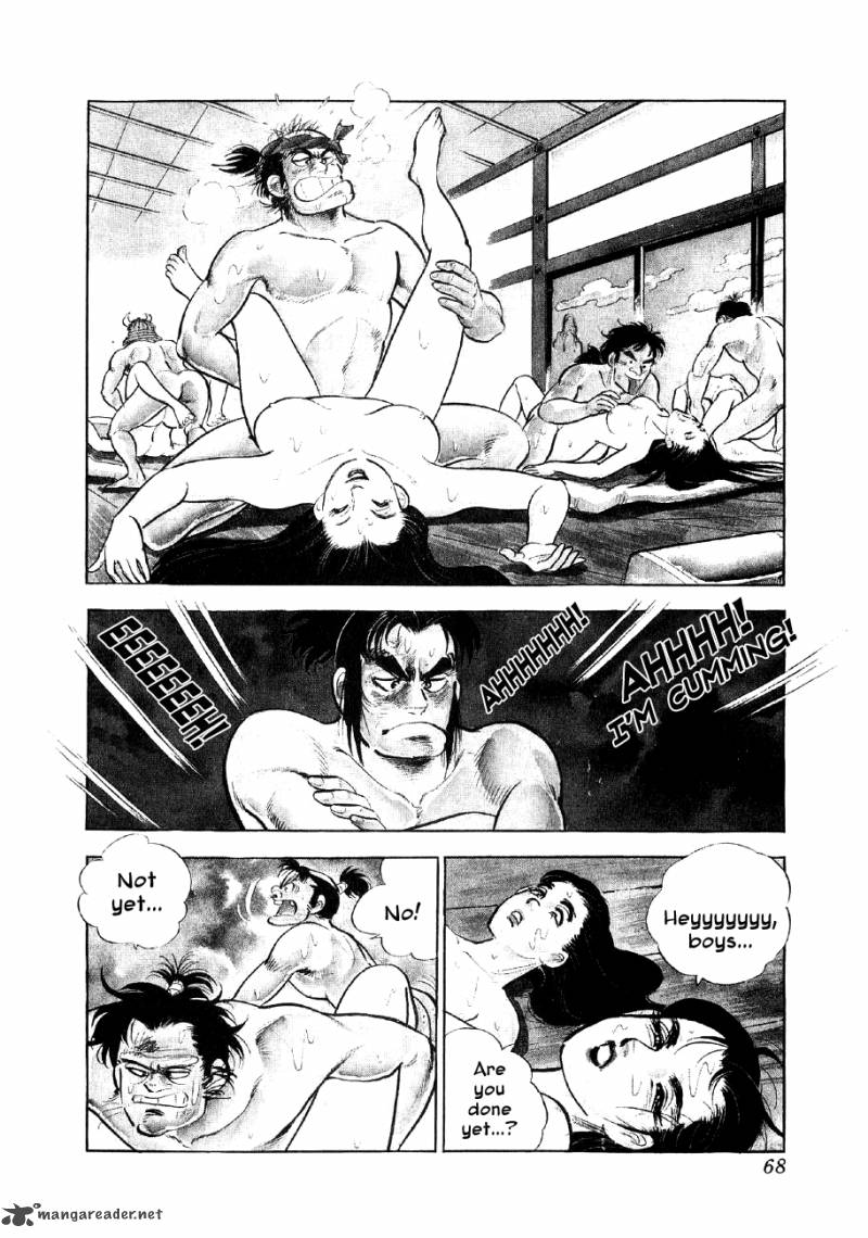 Yume Maboroshi No Gotoku 9 2
