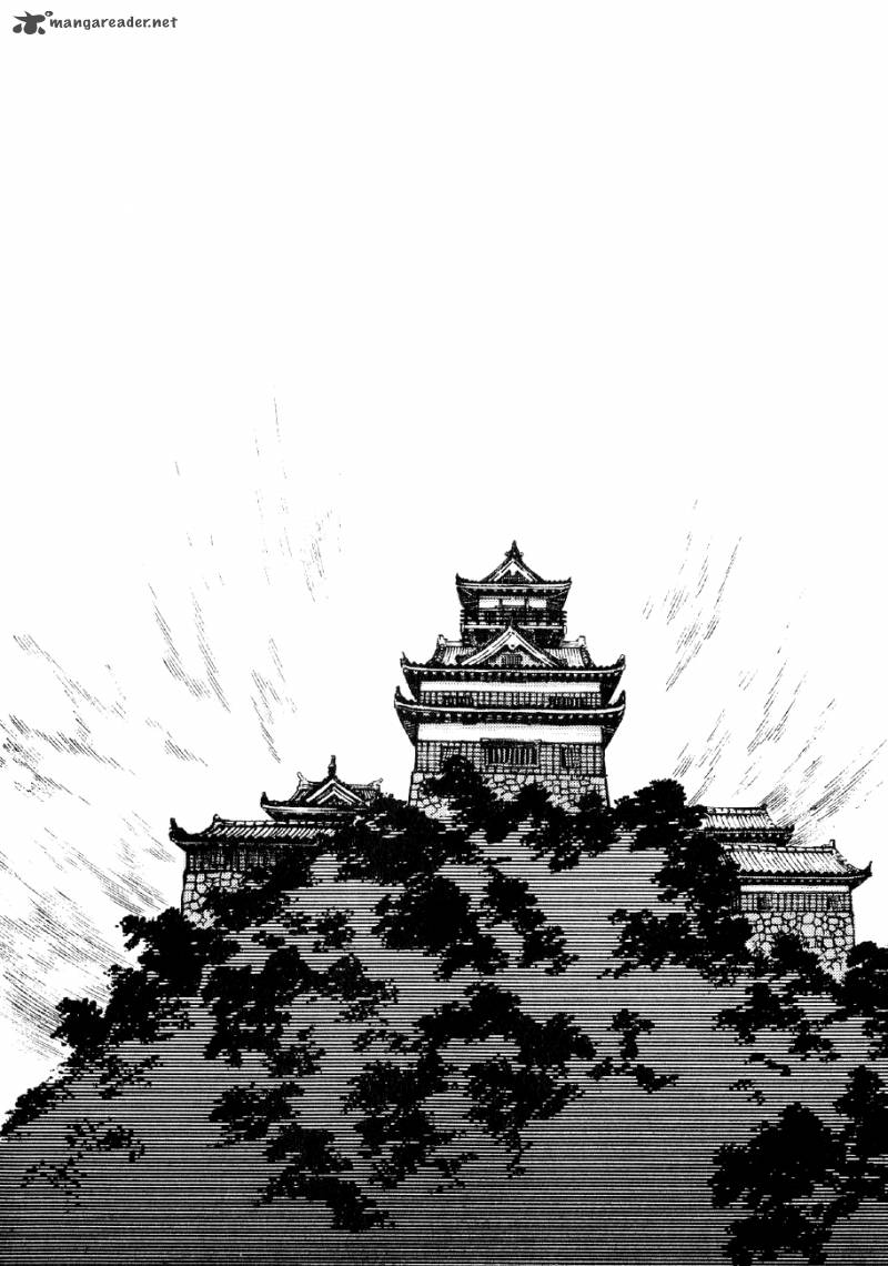 Yume Maboroshi No Gotoku 9 29