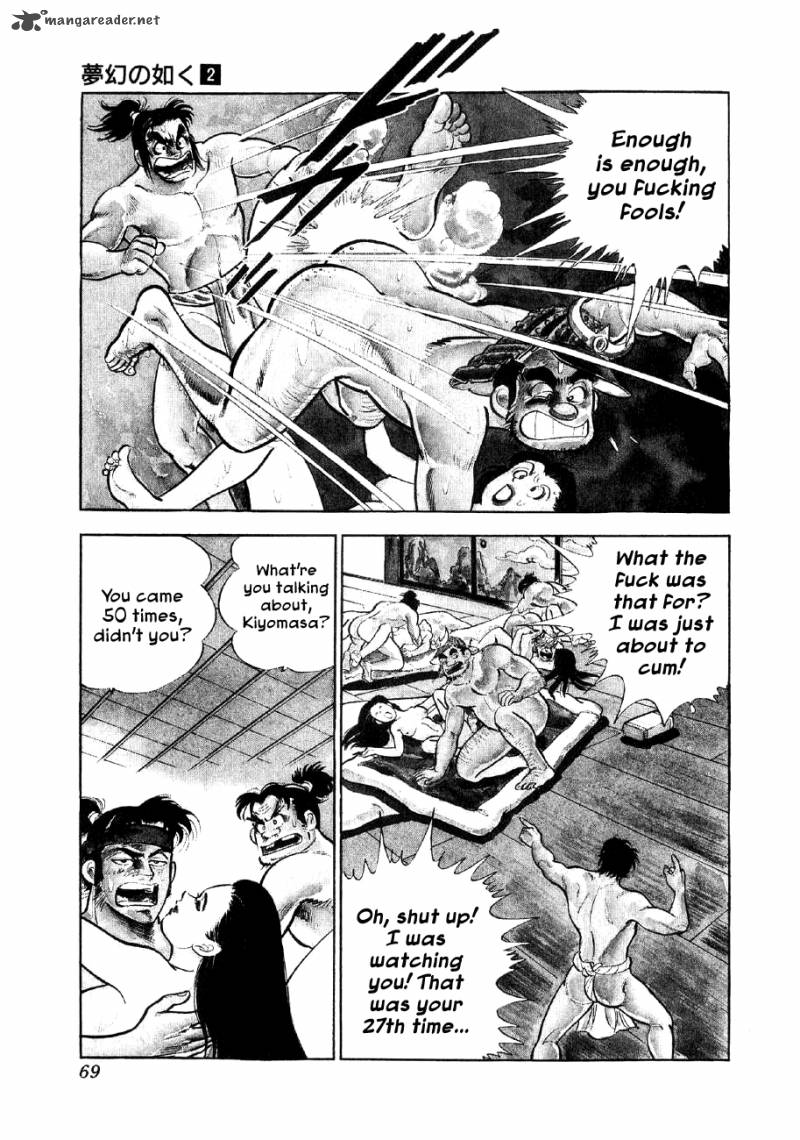 Yume Maboroshi No Gotoku 9 3