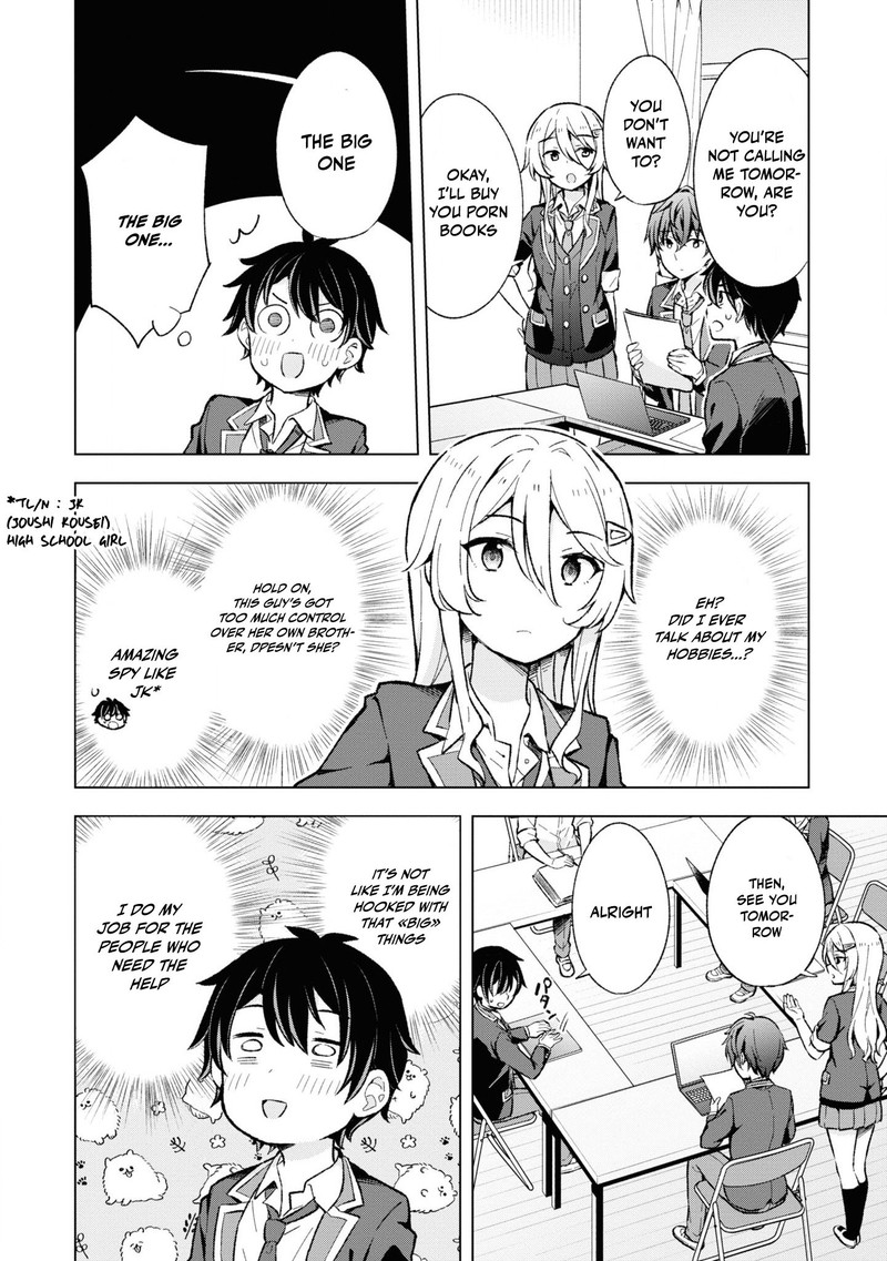 Yume Miru Danshi Wa Genjitsushugisha 10 16