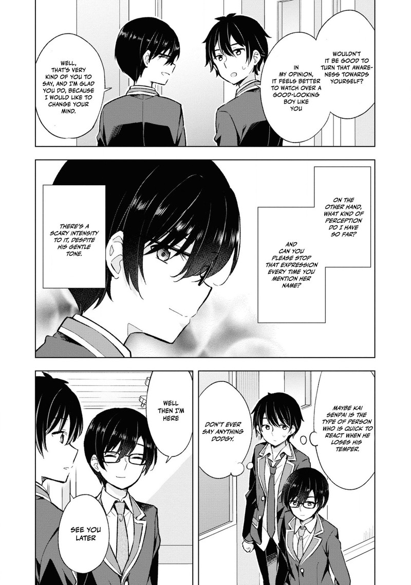 Yume Miru Danshi Wa Genjitsushugisha 10 22