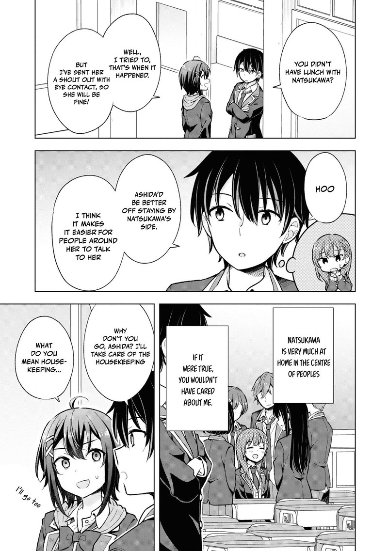 Yume Miru Danshi Wa Genjitsushugisha 10 7