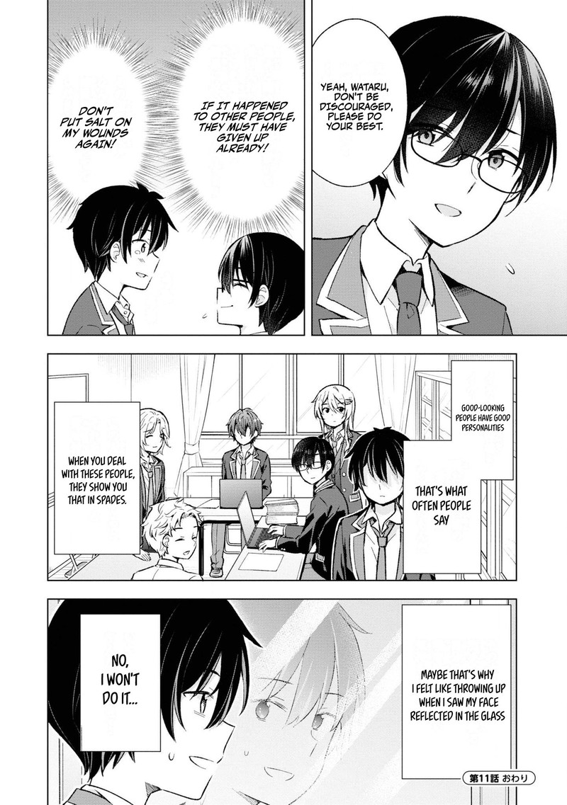 Yume Miru Danshi Wa Genjitsushugisha 11 20
