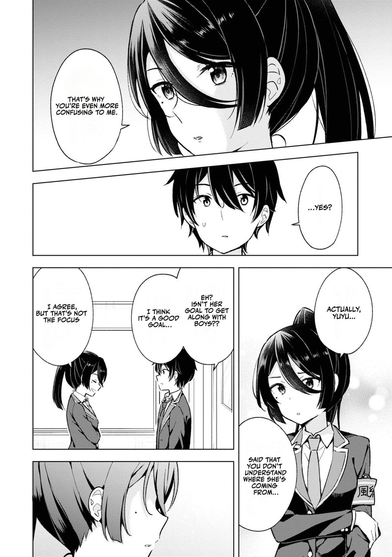 Yume Miru Danshi Wa Genjitsushugisha 11 6