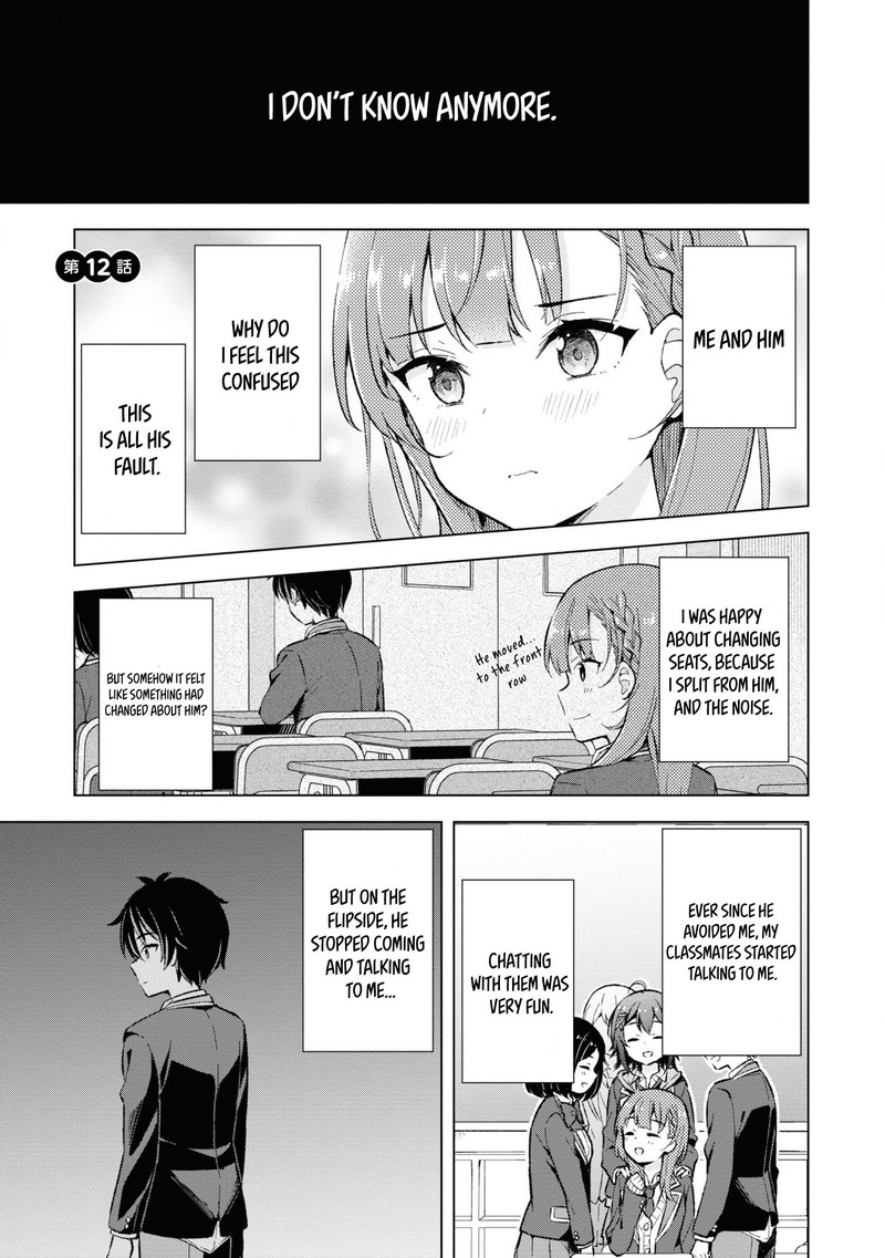 Yume Miru Danshi Wa Genjitsushugisha 12 1