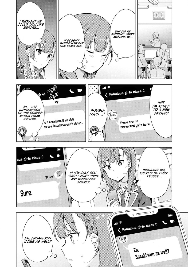 Yume Miru Danshi Wa Genjitsushugisha 12 12