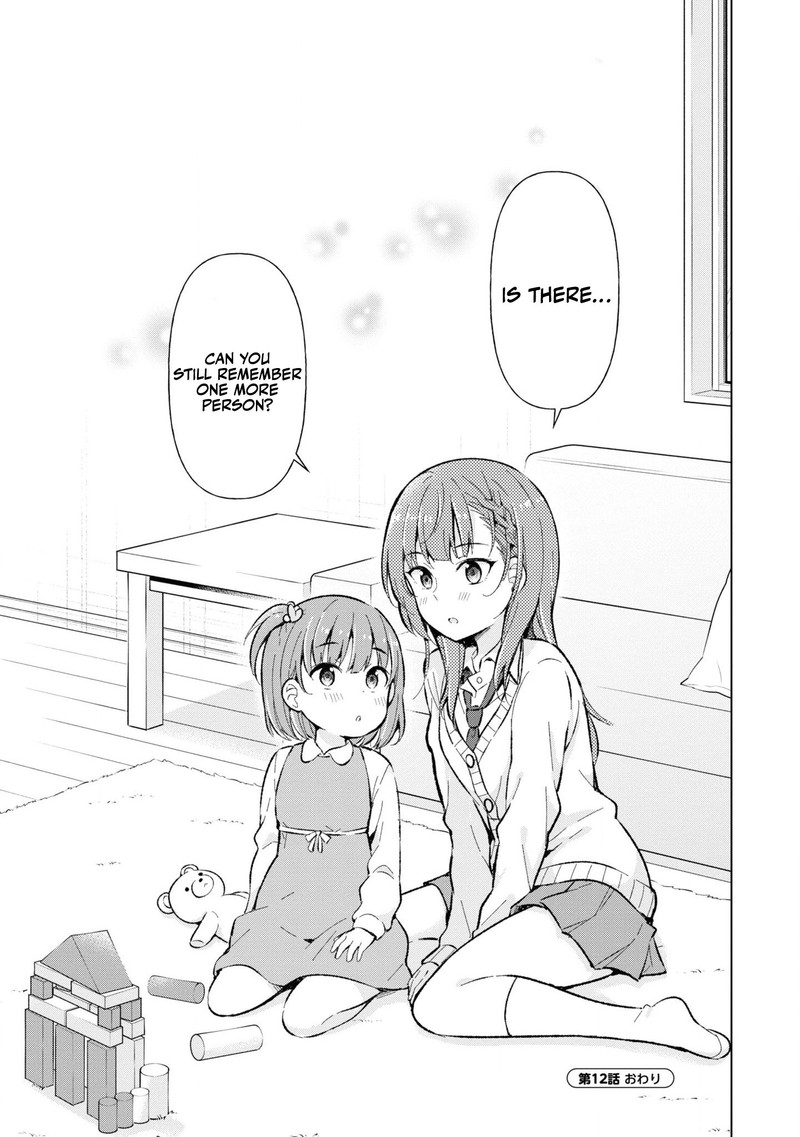 Yume Miru Danshi Wa Genjitsushugisha 12 23