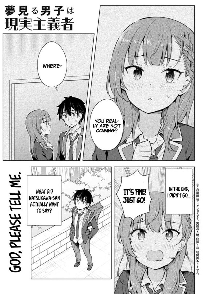 Yume Miru Danshi Wa Genjitsushugisha 13 1