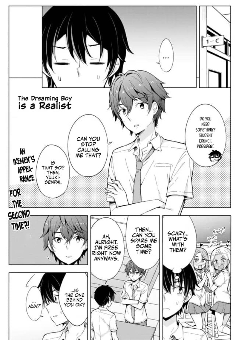 Yume Miru Danshi Wa Genjitsushugisha 14 1