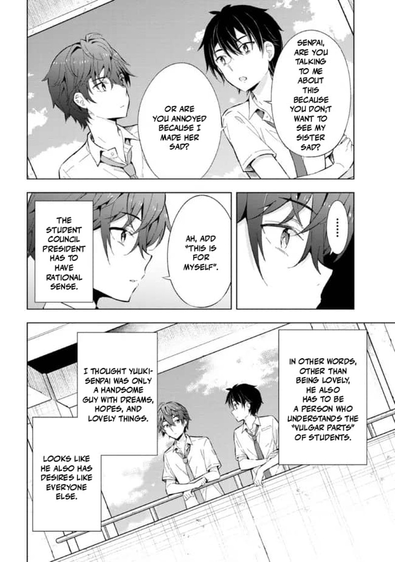 Yume Miru Danshi Wa Genjitsushugisha 14 12