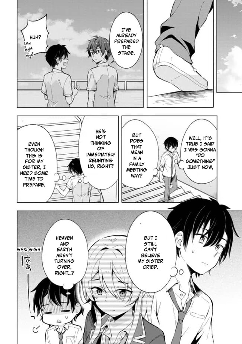 Yume Miru Danshi Wa Genjitsushugisha 14 14