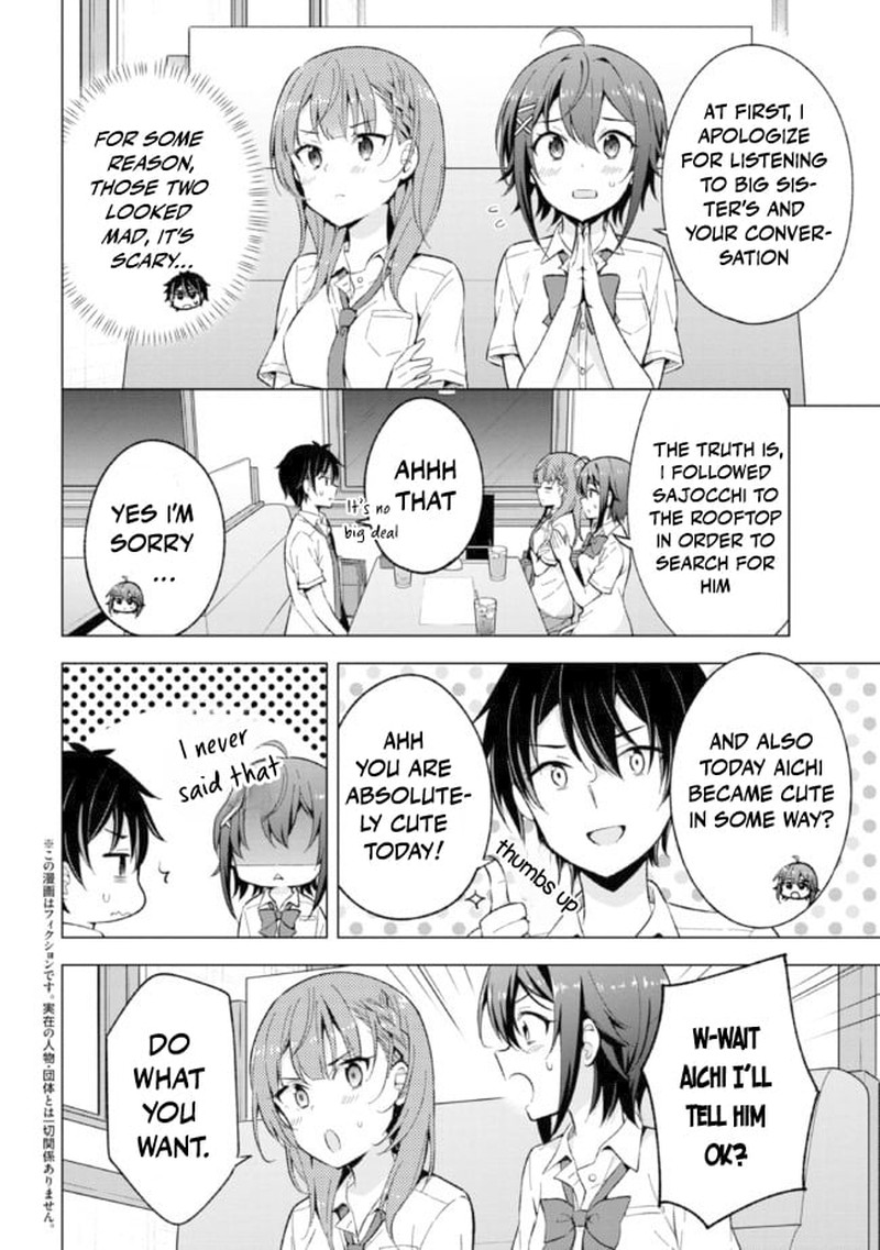 Yume Miru Danshi Wa Genjitsushugisha 15 1