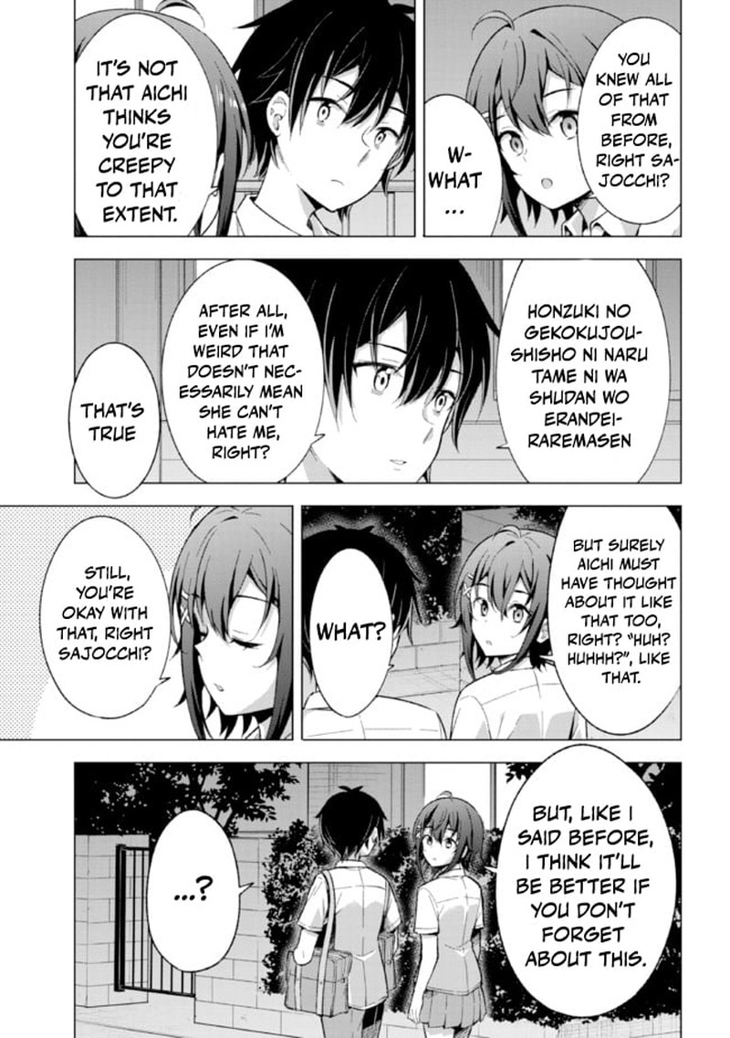 Yume Miru Danshi Wa Genjitsushugisha 15 24
