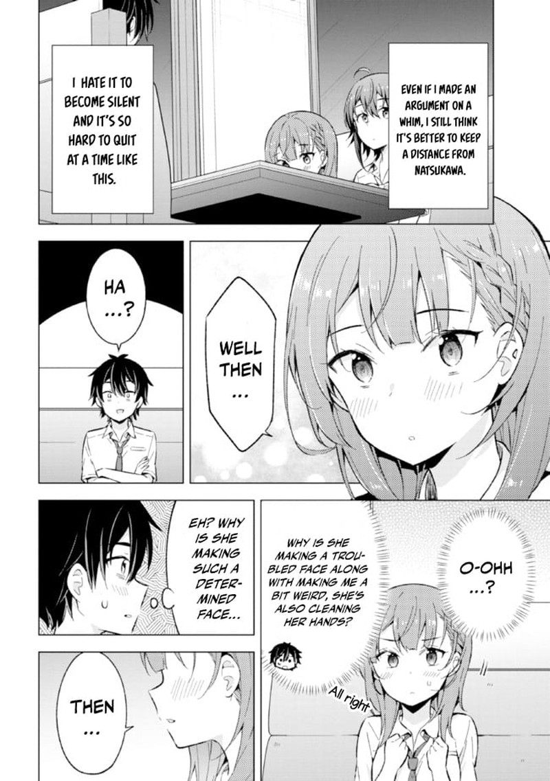 Yume Miru Danshi Wa Genjitsushugisha 15 7
