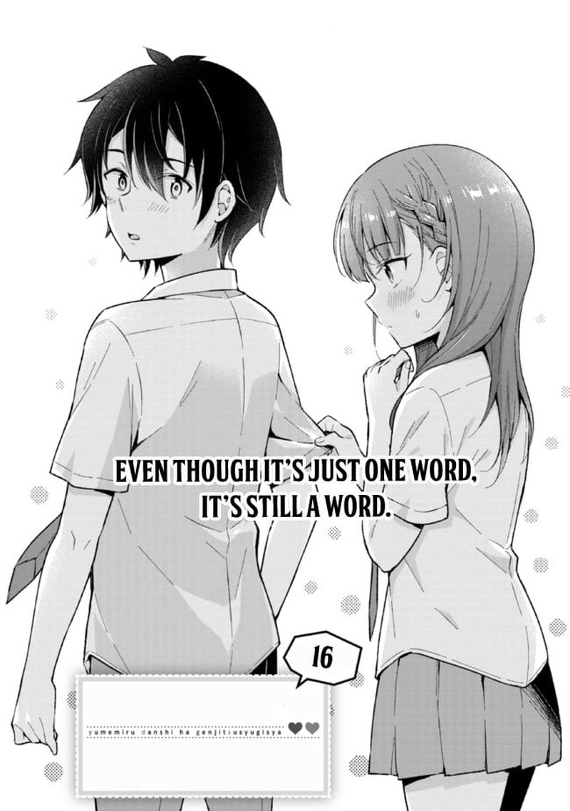 Yume Miru Danshi Wa Genjitsushugisha 16 2