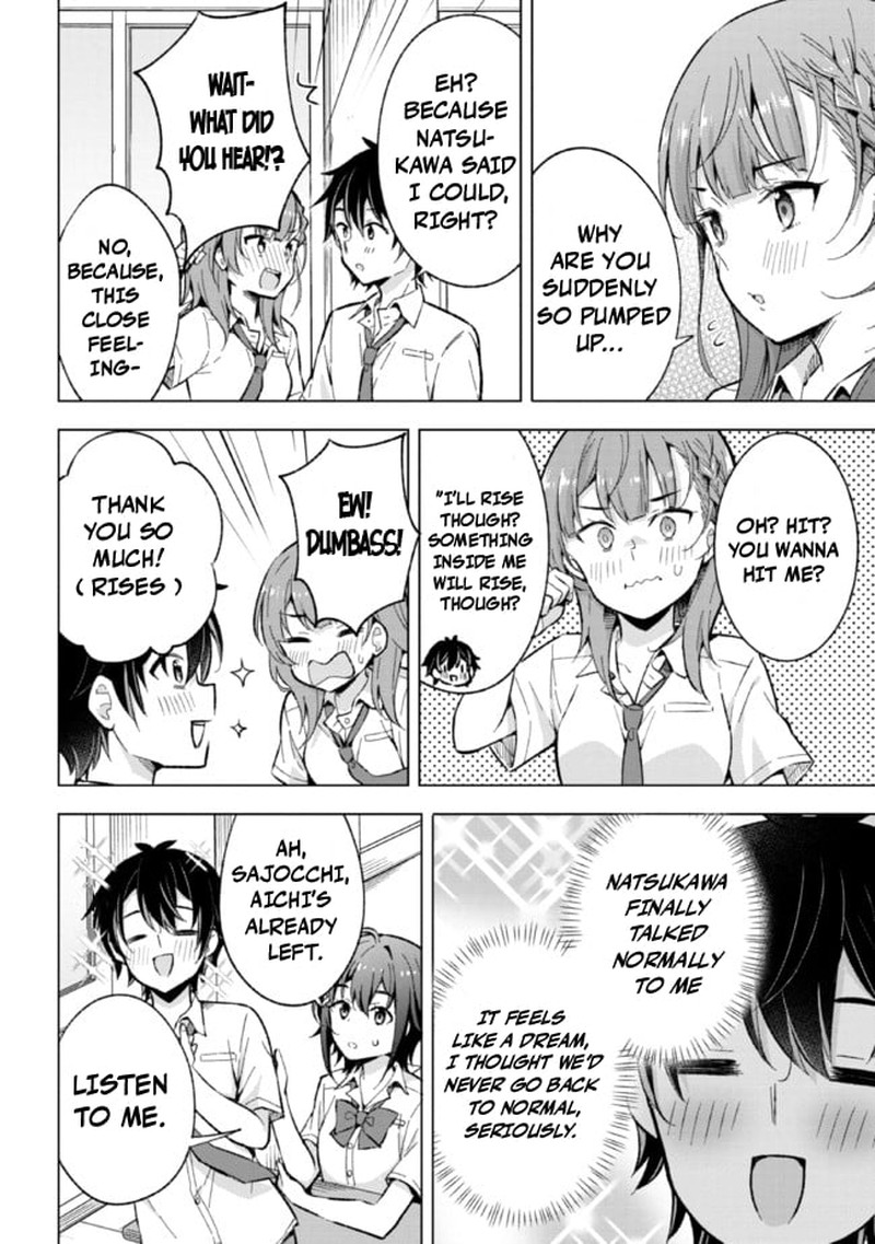 Yume Miru Danshi Wa Genjitsushugisha 16 6