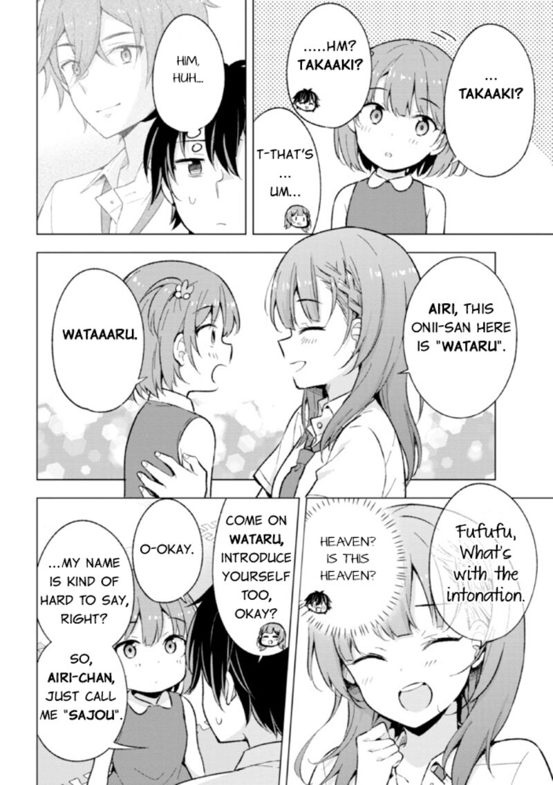 Yume Miru Danshi Wa Genjitsushugisha 17 10
