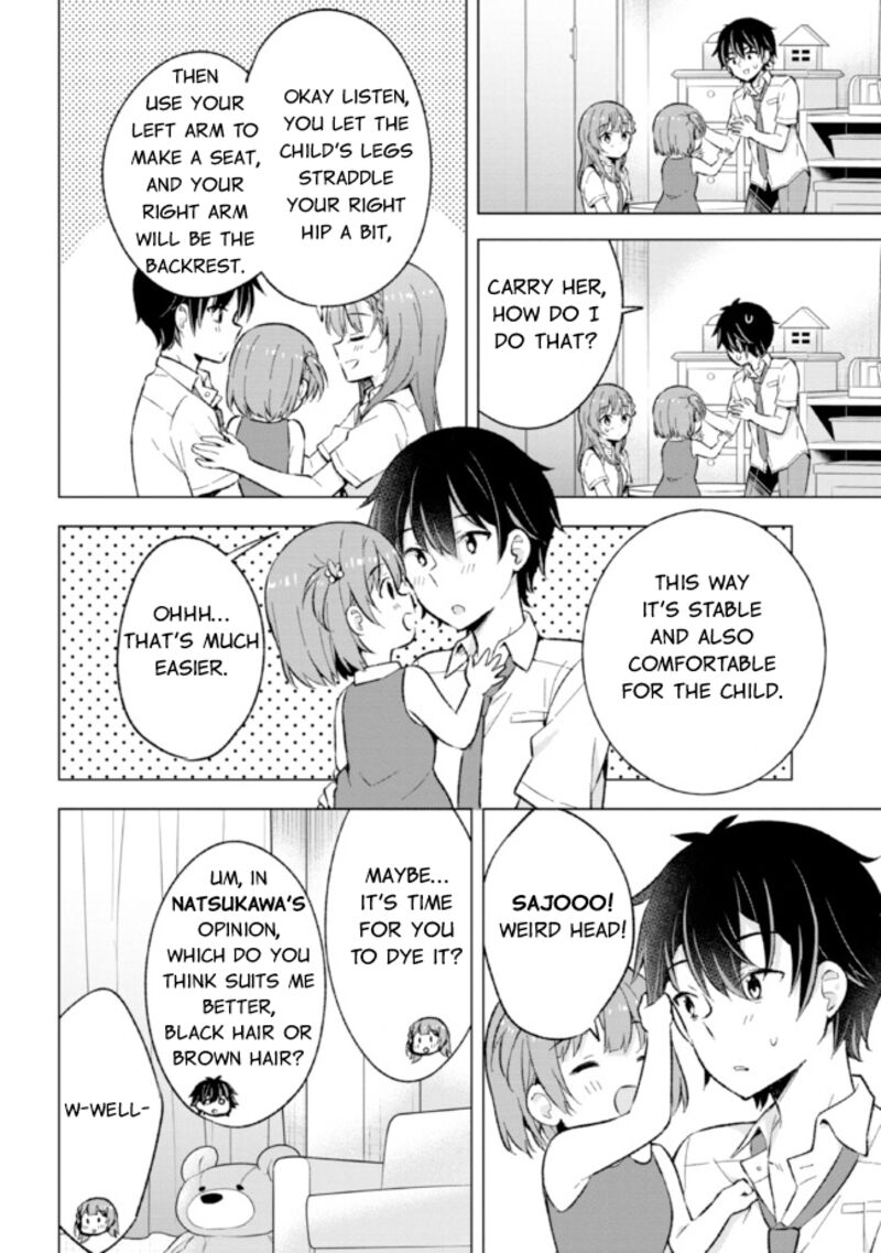 Yume Miru Danshi Wa Genjitsushugisha 17 12