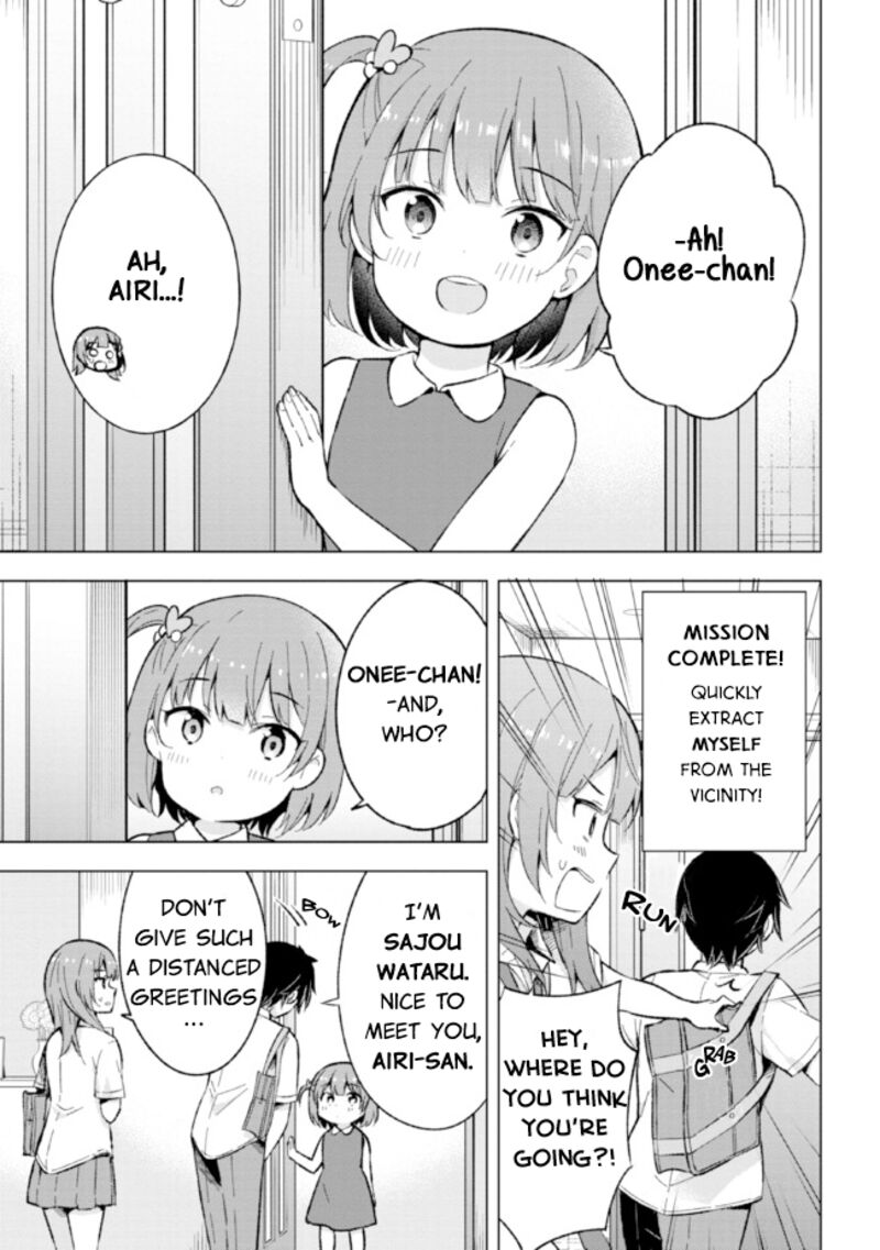 Yume Miru Danshi Wa Genjitsushugisha 17 7