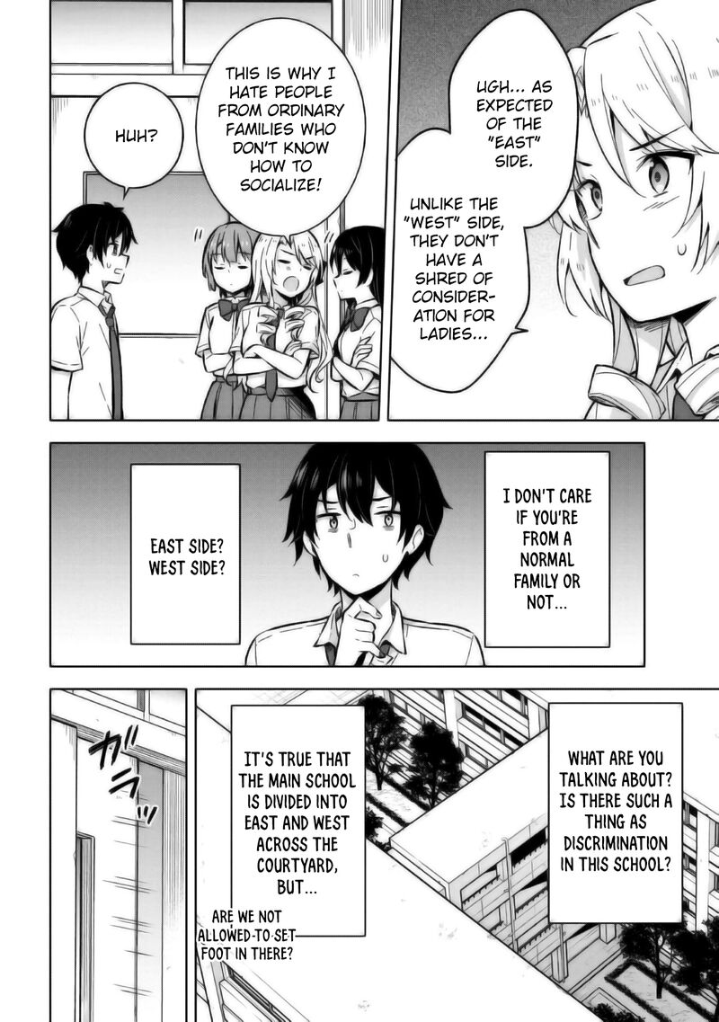 Yume Miru Danshi Wa Genjitsushugisha 18 16