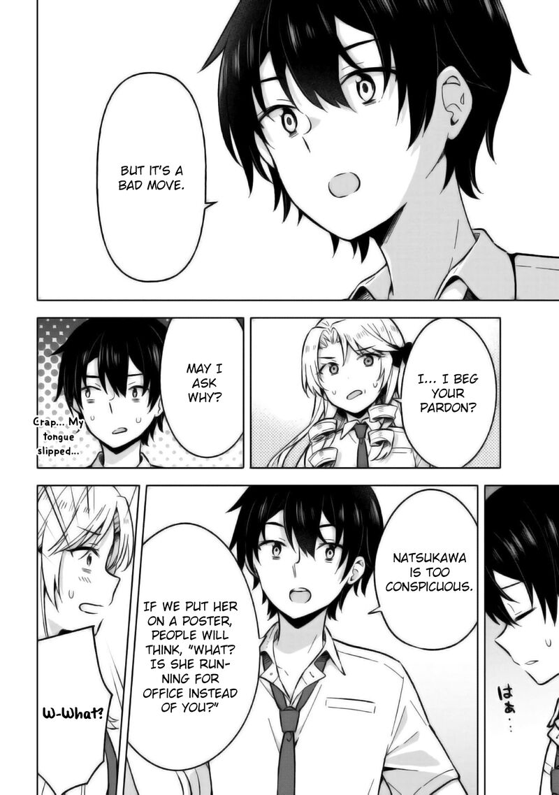 Yume Miru Danshi Wa Genjitsushugisha 18 22