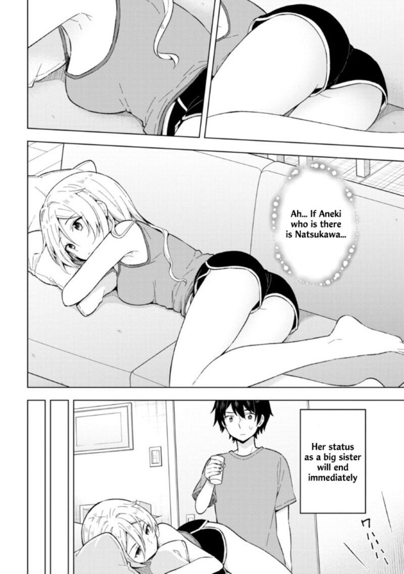 Yume Miru Danshi Wa Genjitsushugisha 19 8
