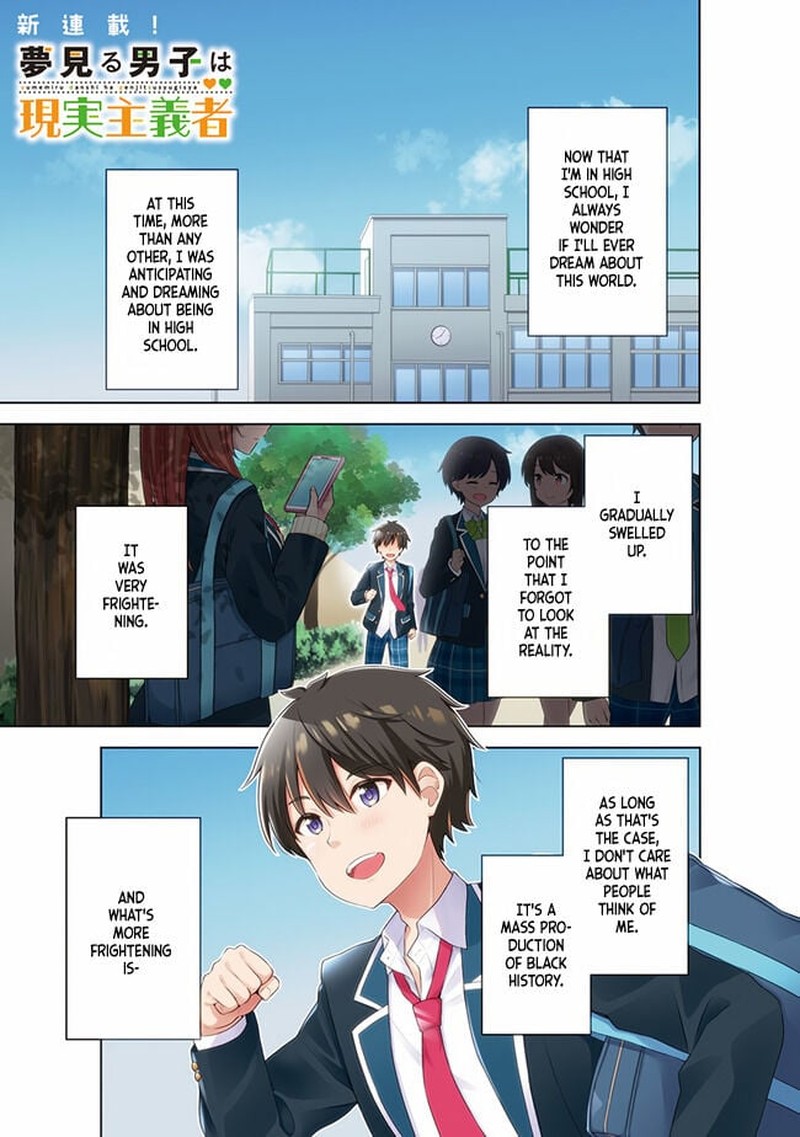 Yume Miru Danshi Wa Genjitsushugisha 1a 1