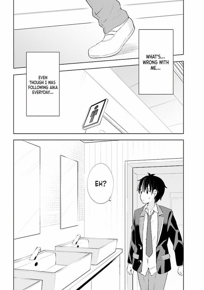 Yume Miru Danshi Wa Genjitsushugisha 1b 1