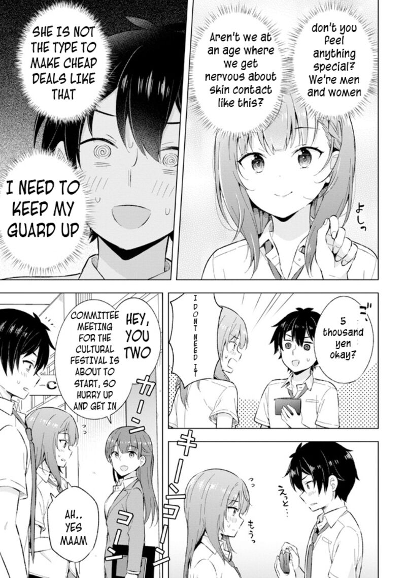 Yume Miru Danshi Wa Genjitsushugisha 21a 11