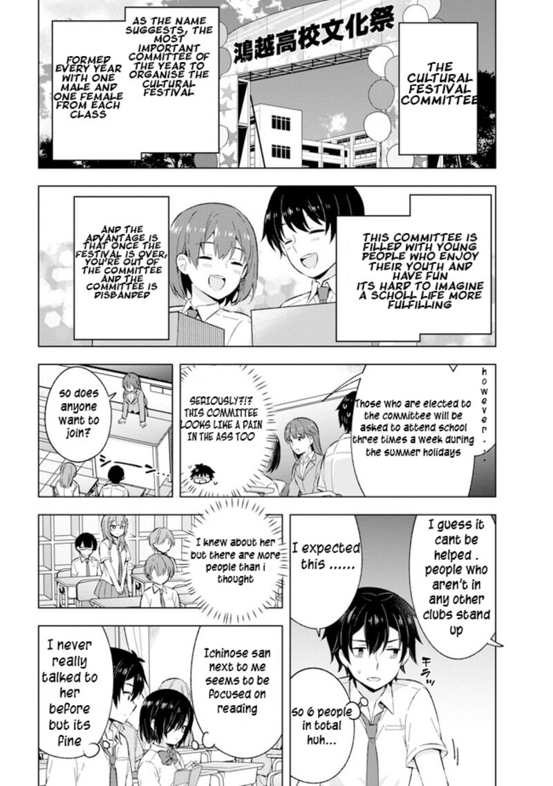 Yume Miru Danshi Wa Genjitsushugisha 21b 1