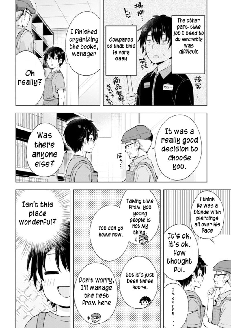 Yume Miru Danshi Wa Genjitsushugisha 21b 11