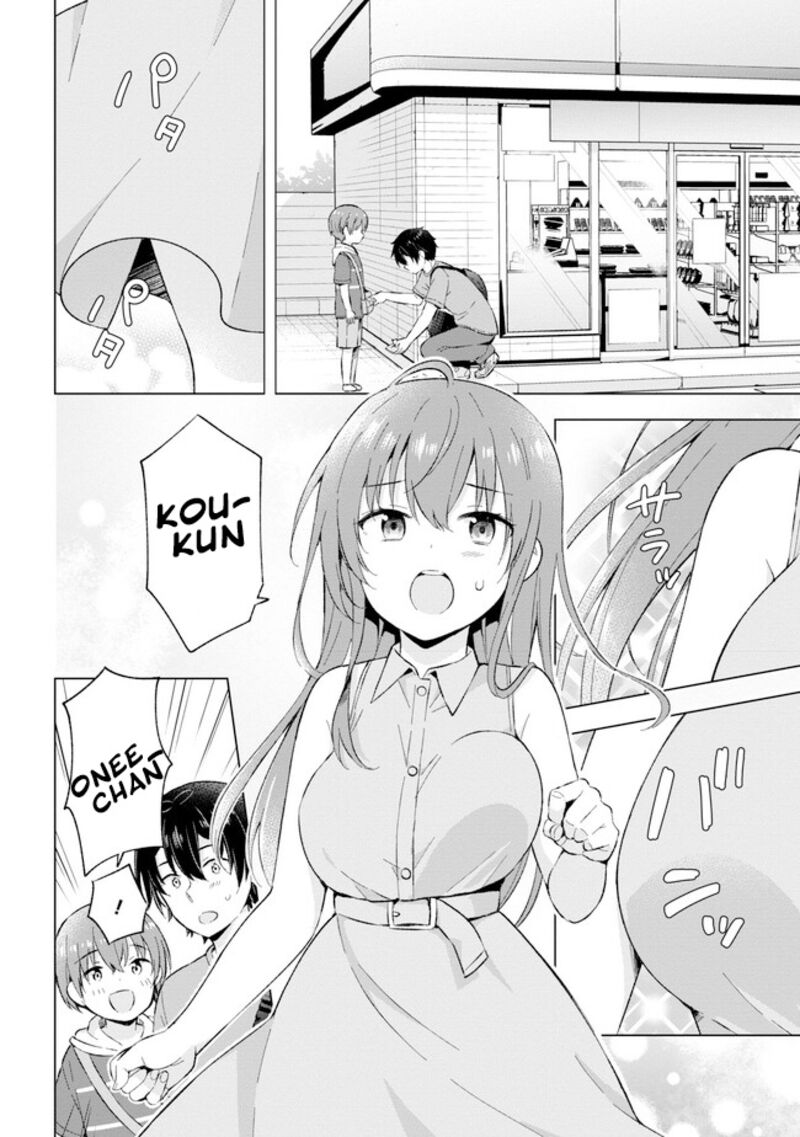 Yume Miru Danshi Wa Genjitsushugisha 21b 15