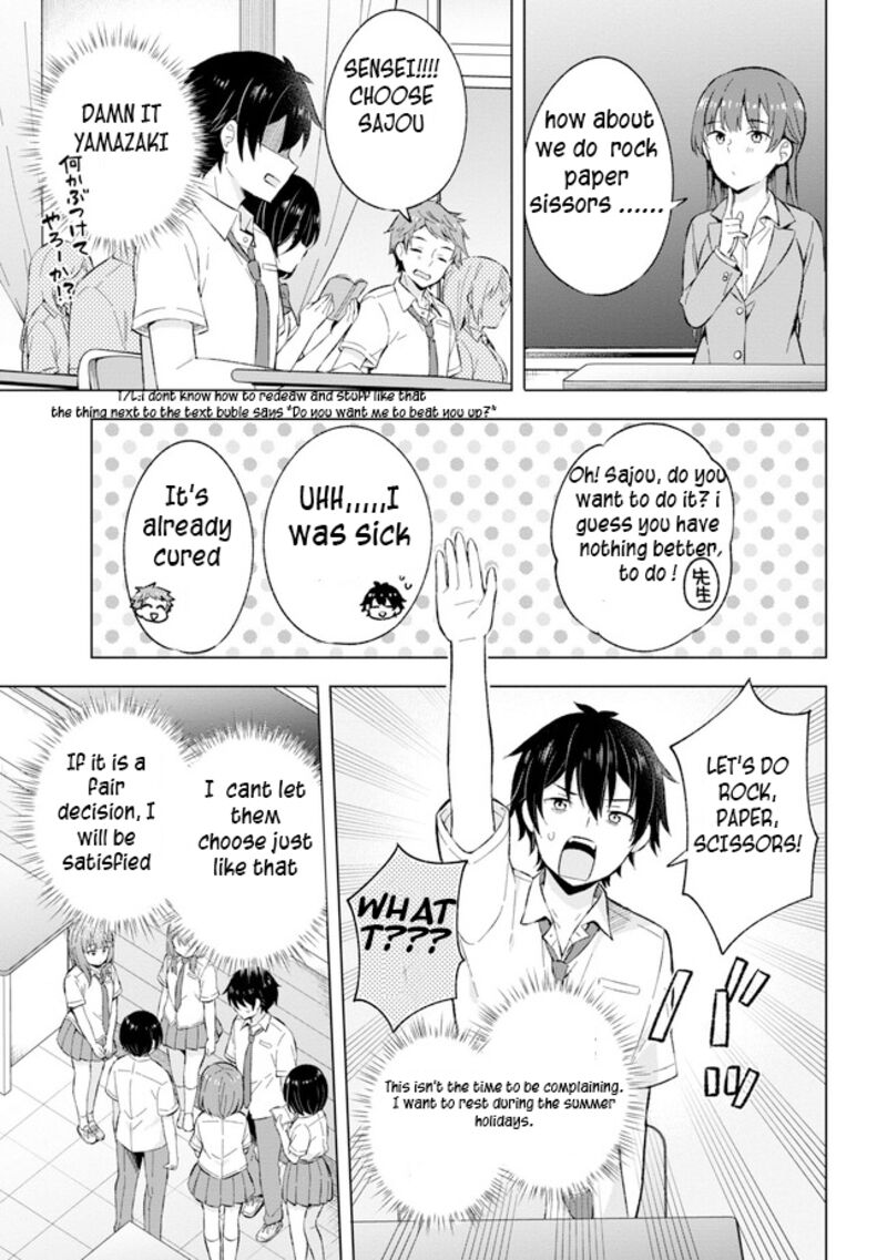 Yume Miru Danshi Wa Genjitsushugisha 21b 2