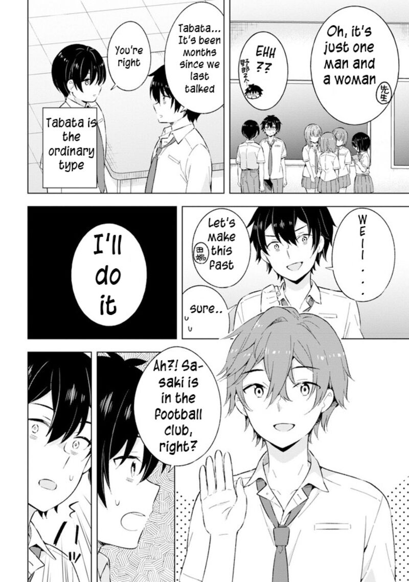 Yume Miru Danshi Wa Genjitsushugisha 21b 3