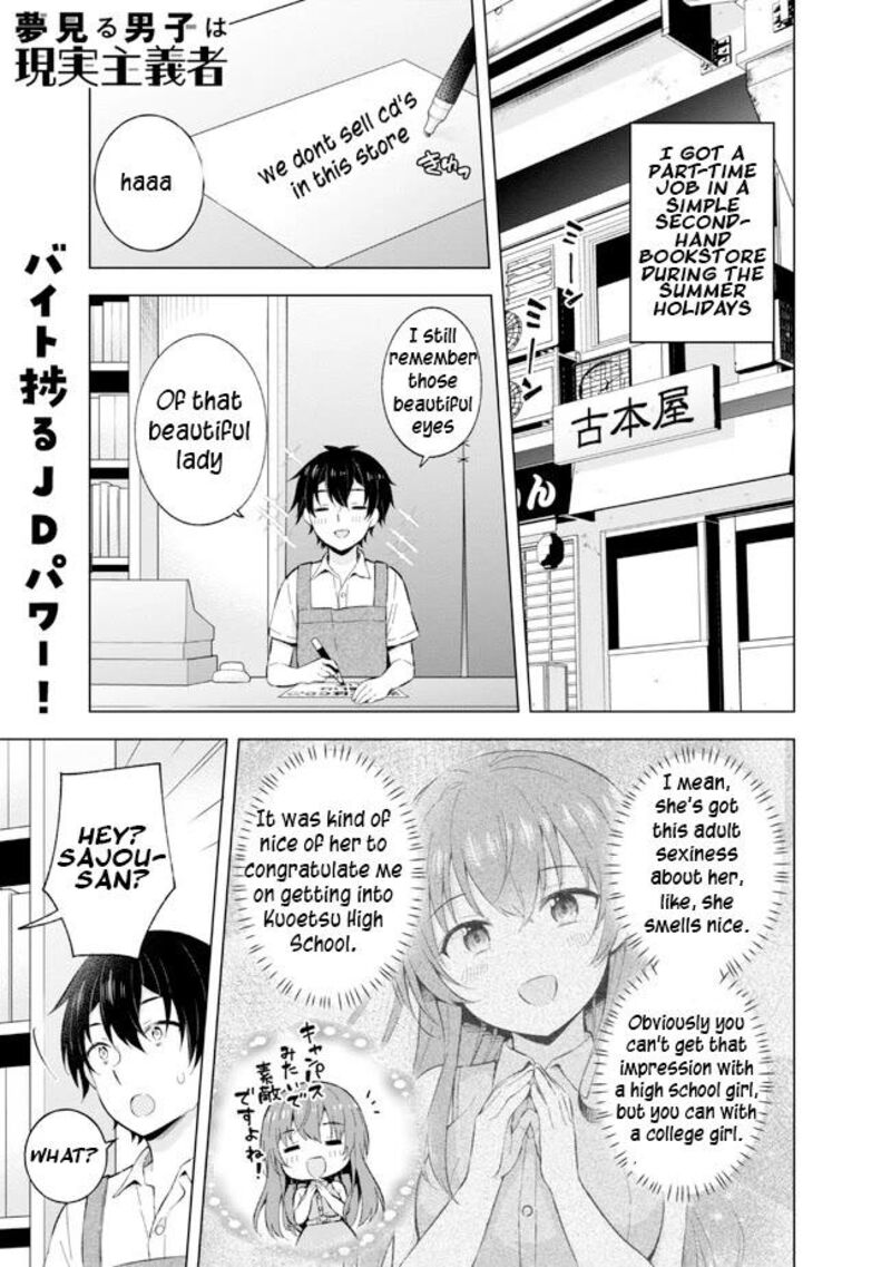 Yume Miru Danshi Wa Genjitsushugisha 22a 1