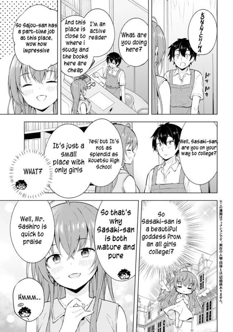 Yume Miru Danshi Wa Genjitsushugisha 22a 3
