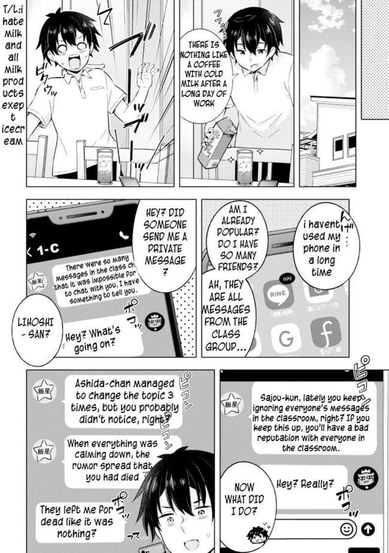 Yume Miru Danshi Wa Genjitsushugisha 22a 8