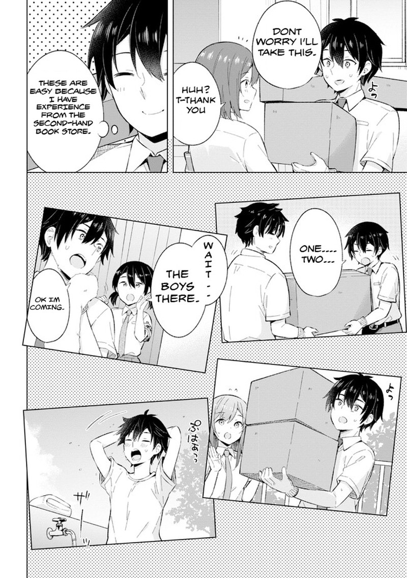 Yume Miru Danshi Wa Genjitsushugisha 22b 12