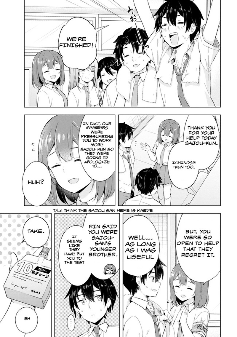Yume Miru Danshi Wa Genjitsushugisha 22b 13