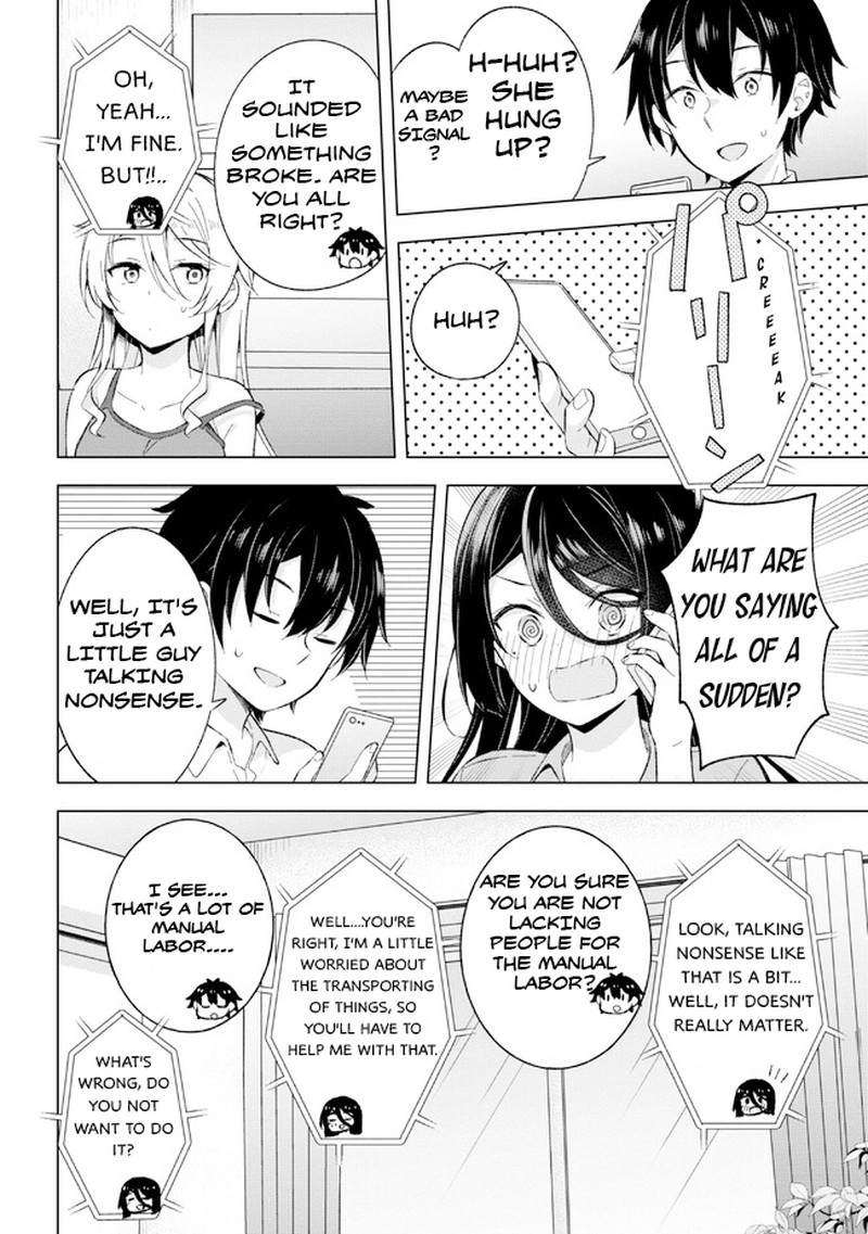 Yume Miru Danshi Wa Genjitsushugisha 22b 4