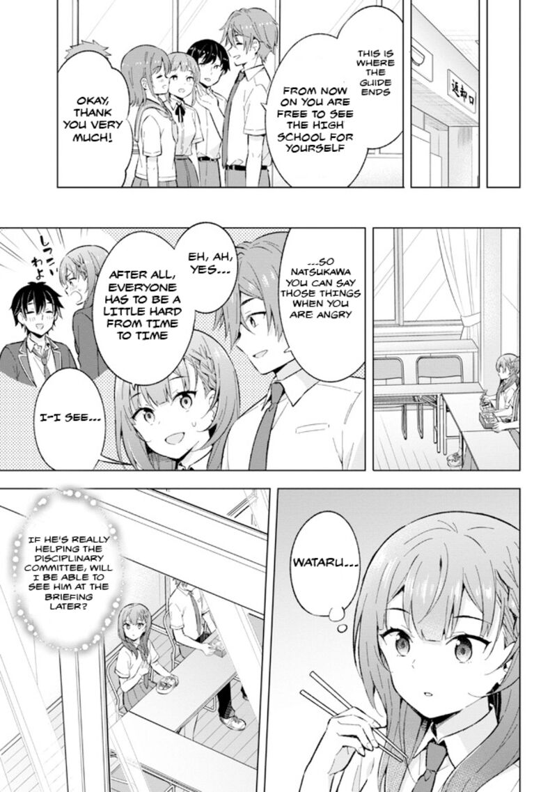 Yume Miru Danshi Wa Genjitsushugisha 23 25
