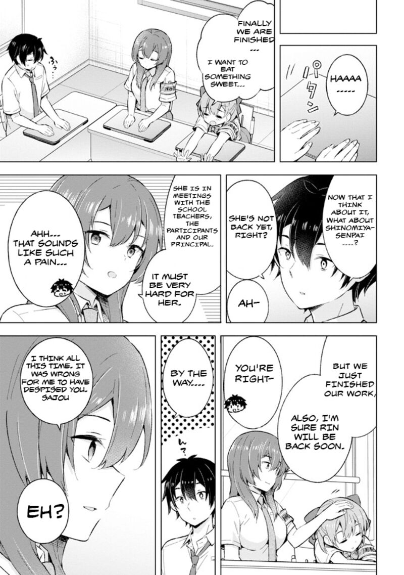 Yume Miru Danshi Wa Genjitsushugisha 23 3