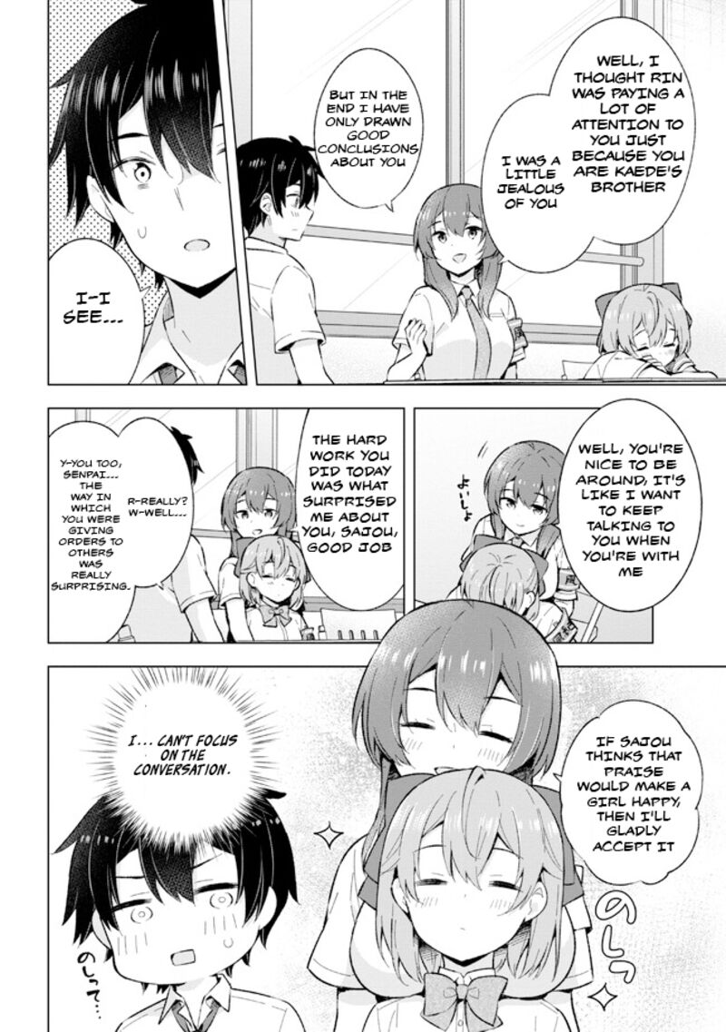 Yume Miru Danshi Wa Genjitsushugisha 23 4