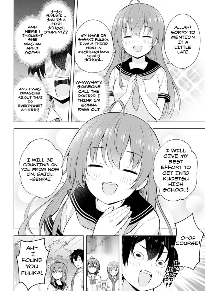 Yume Miru Danshi Wa Genjitsushugisha 24a 10