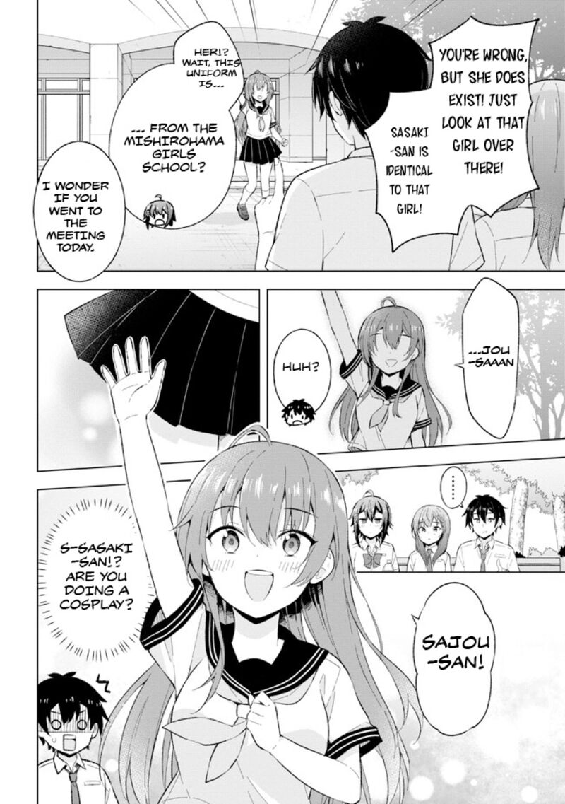 Yume Miru Danshi Wa Genjitsushugisha 24a 8