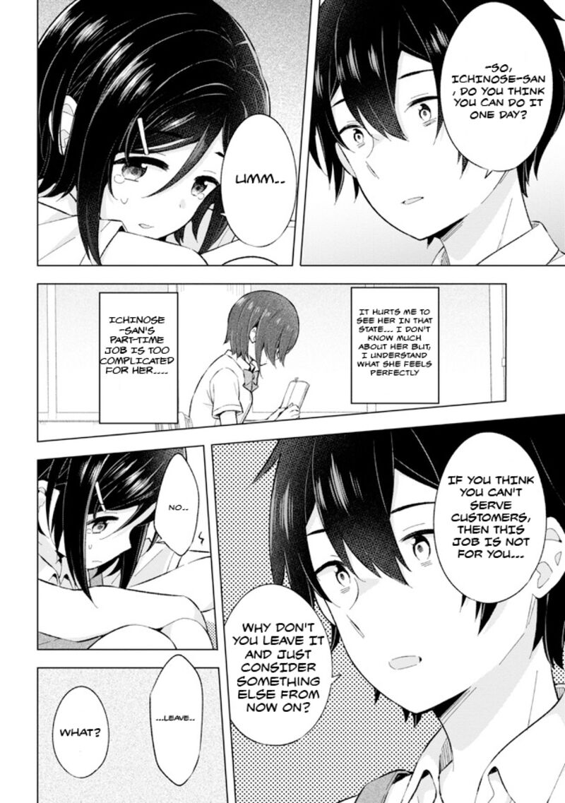 Yume Miru Danshi Wa Genjitsushugisha 24b 10
